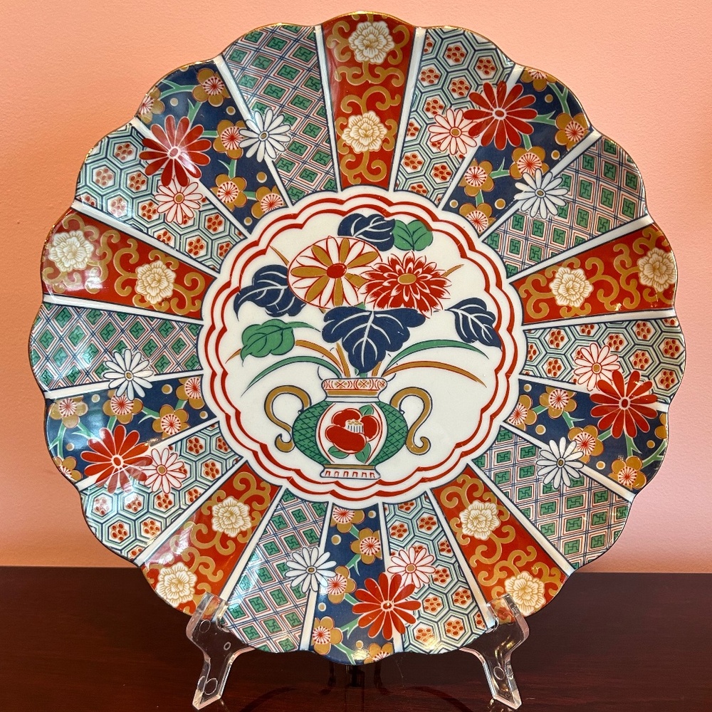 Vintage Arita “Imari Fan” Chop Plate or Platter